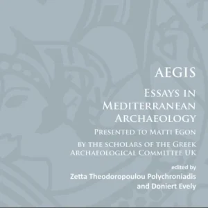 AEGIS AEGIS