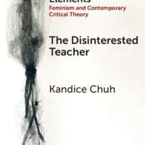 The Disinterested Teacher