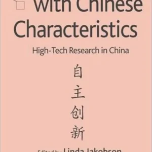 Innovation with Chinese Characteristics Innovation with Chinese Characteristics