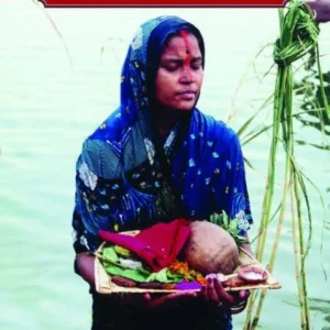 Women&raquo;s Lives, Women&raquo;s Rituals in the Hindu Tradition