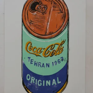 Blå Coca-Cola