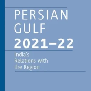 Persian Gulf 2021-22