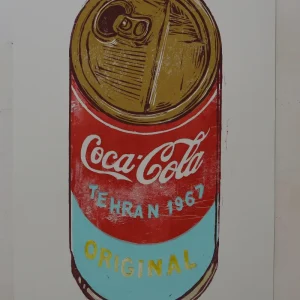 Rød Coca-Cola