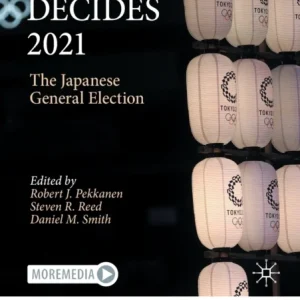 Japan Decides 2021 Japan Decides 2021