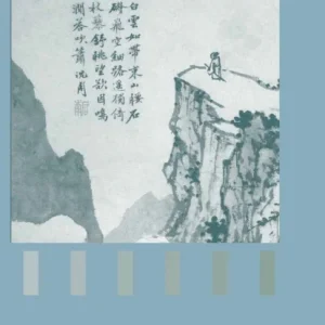 Ethics in the Confucian Tradition Ethics in the Confucian Tradition