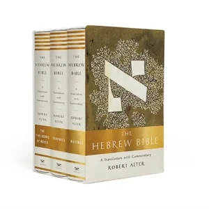 The Hebrew Bible – A Translation with Commentary