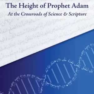 The Height of Prophet Adam