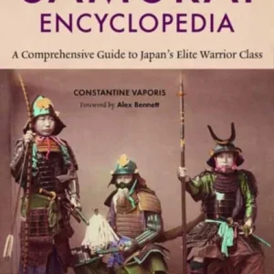 The Samurai Encyclopedia