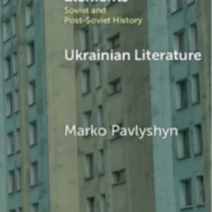 Ukrainian Literature Ukrainian Literature