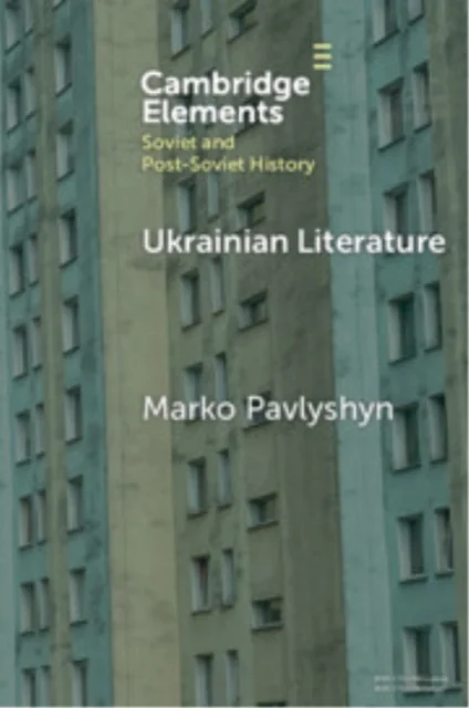 Ukrainian Literature