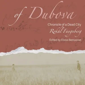 The Destruction of Dubova