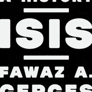 ISIS ISIS