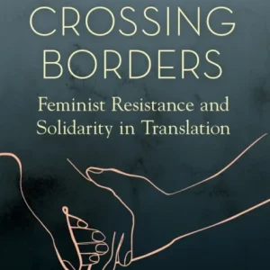Virgin Crossing Borders Virgin Crossing Borders