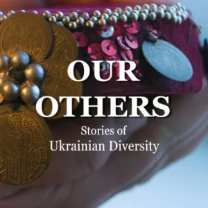 Our Others