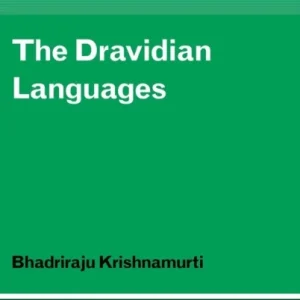 The Dravidian Languages