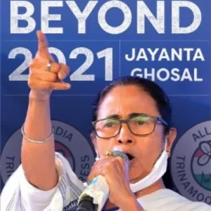 Mamata Mamata