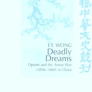 Deadly Dreams Deadly Dreams