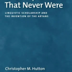 The People That Never Were The People That Never Were