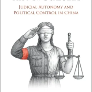 The New Dual State The New Dual State