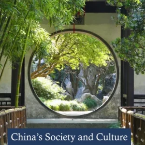 China’s Society and Culture
