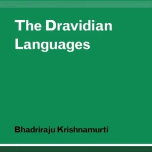 The Dravidian Languages