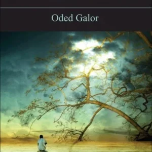 Unified Growth Theory Unified Growth Theory