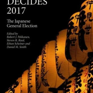 Japan Decides 2017 Japan Decides 2017
