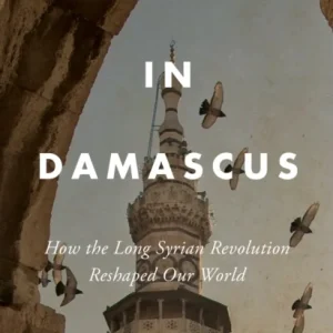 It Started in Damascus