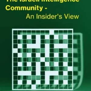Israeli Intelligence Community