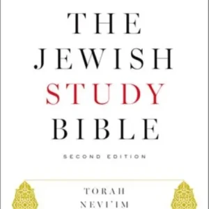 The Jewish Study Bible The Jewish Study Bible