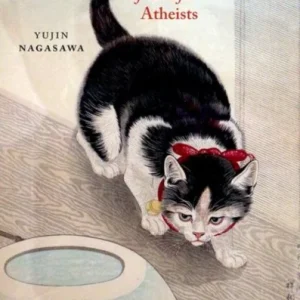 The Problem of Evil for Atheists