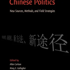 Contemporary Chinese Politics