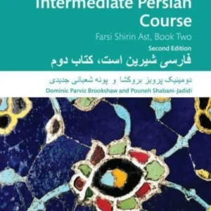 The Routledge Intermediate Persian Course The Routledge Intermediate Persian Course