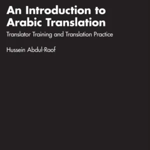 An Introduction to Arabic Translation An Introduction to Arabic Translation