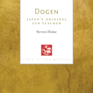 Dogen Dogen
