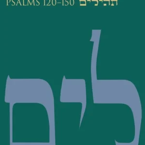 The JPS Bible Commentary: Psalms 120¿150 The JPS Bible Commentary: Psalms 120¿150