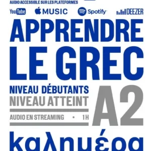 Apprendre Le Grec Niveau A2 Apprendre Le Grec Niveau A2
