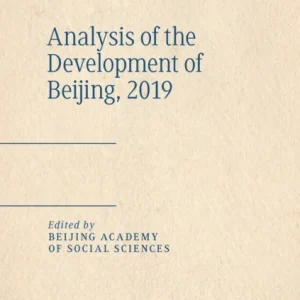 Analysis of the Development of Beijing, 2019