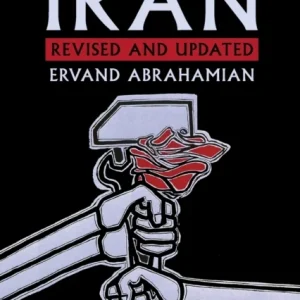 A History of Modern Iran A History of Modern Iran