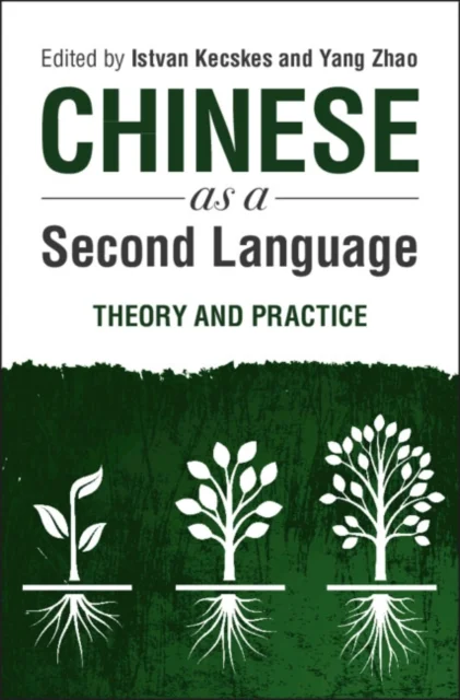 Chinese as a Second Language