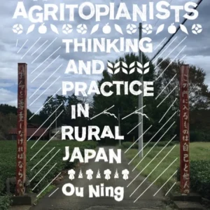 The Agritopianists