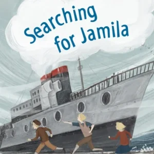 BIG CAT_SEARCH FOR JAMILA BIG CAT_SEARCH FOR JAMILA