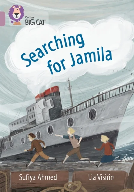 BIG CAT_SEARCH FOR JAMILA