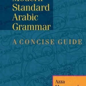 Modern Standard Arabic Grammar