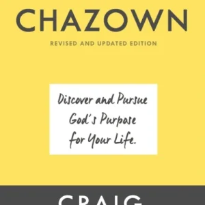 Chazown (Revised and Updated Edition) Chazown (Revised and Updated Edition)