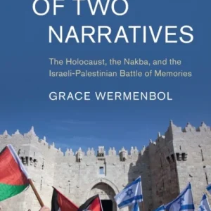 A Tale of Two Narratives