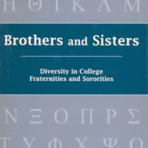 Brothers and Sisters Brothers and Sisters