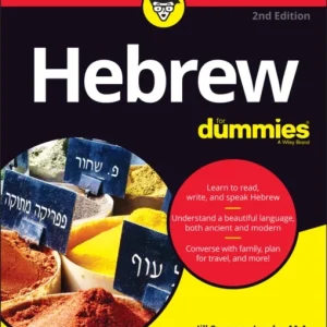 Hebrew For Dummies Hebrew For Dummies