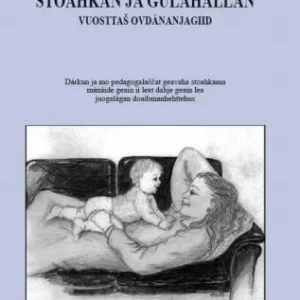 Stoahkan ja gulahallan