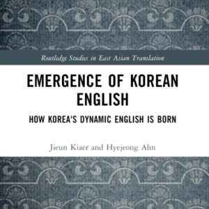 Emergence of Korean English